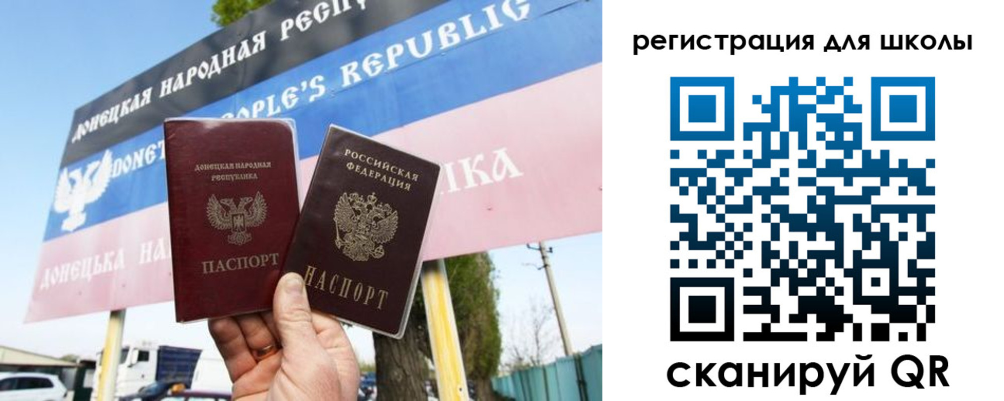 временная регистрация собственник в Нефтеюганске